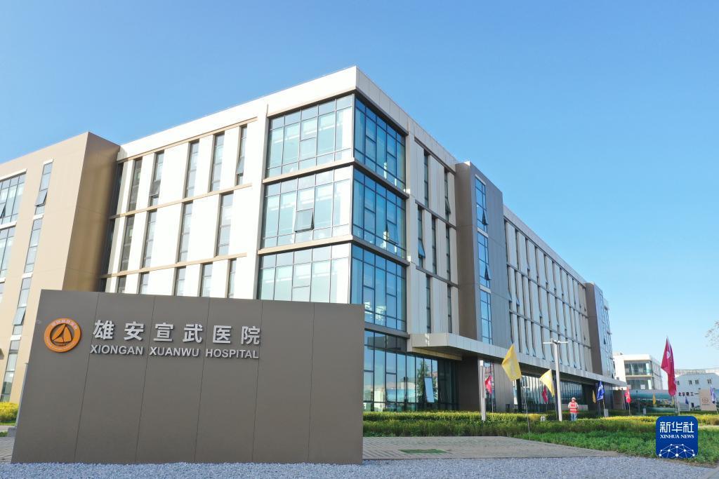 9号赌场下载